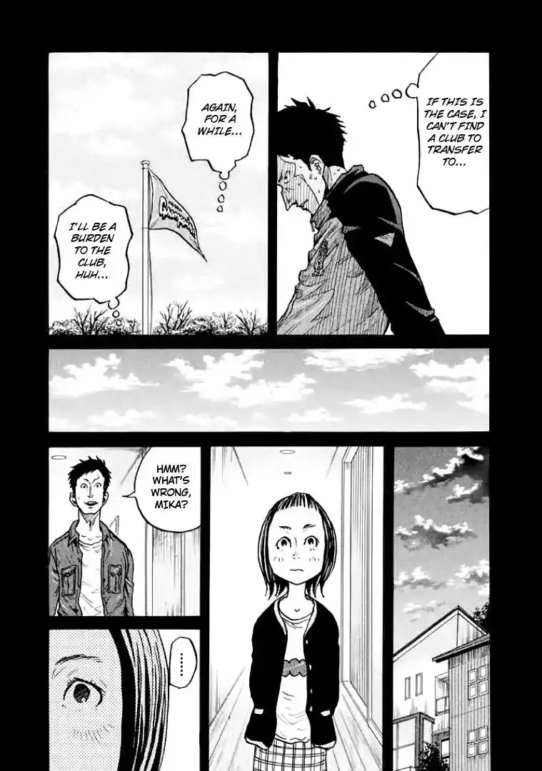 Giant Killing Chapter 306 11